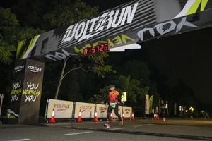 Voltrun 2026