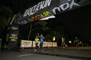Voltrun 2026