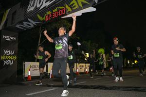 Voltrun 2026