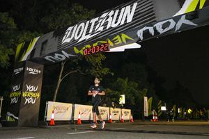Voltrun 2026