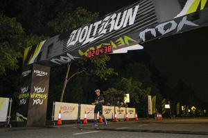 Voltrun 2026