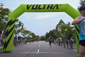 Voltrun 2026