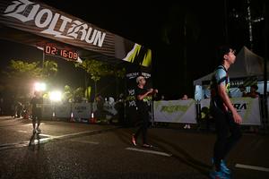 Voltrun 2026