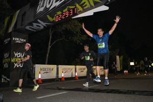 Voltrun 2026