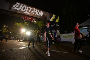 Voltrun 2026