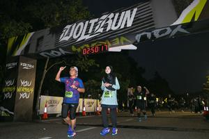 Voltrun 2026