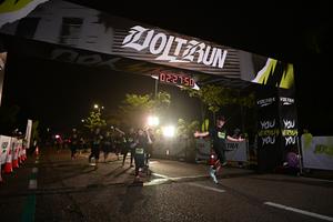 Voltrun 2026