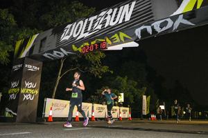 Voltrun 2026