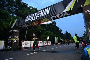 Voltrun 2026