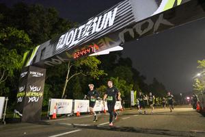 Voltrun 2026