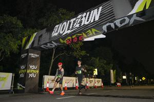 Voltrun 2026