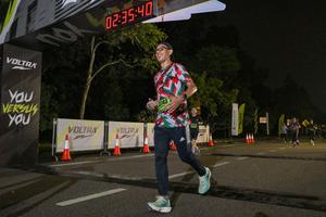 Voltrun 2026