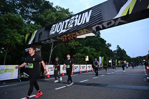 Voltrun 2026