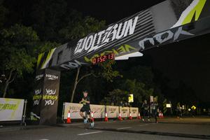 Voltrun 2026