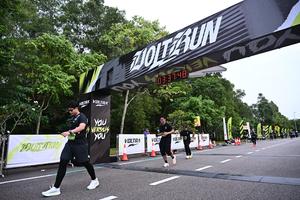 Voltrun 2026