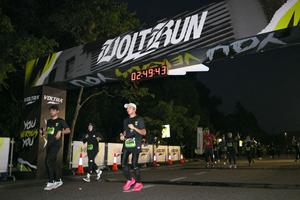 Voltrun 2026