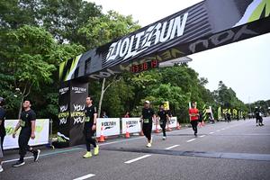 Voltrun 2026