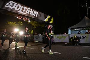 Voltrun 2026