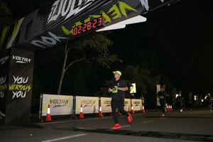 Voltrun 2026
