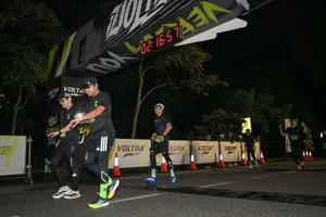 Voltrun 2026
