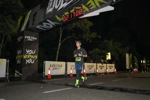 Voltrun 2026