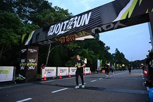 Voltrun 2026