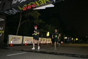 Voltrun 2026
