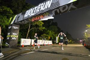 Voltrun 2026