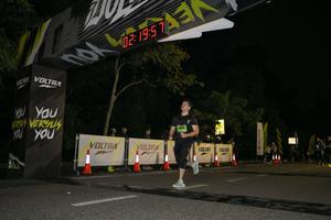 Voltrun 2026