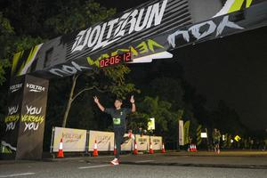 Voltrun 2026