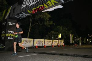 Voltrun 2026