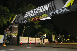 Voltrun 2026