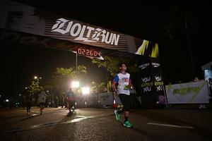 Voltrun 2026