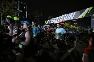 Voltrun 2026