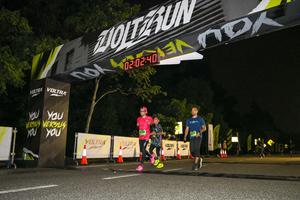 Voltrun 2026