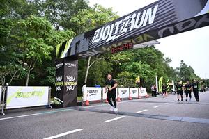Voltrun 2026