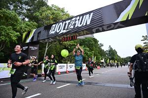 Voltrun 2026