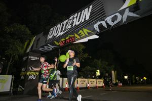 Voltrun 2026