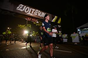 Voltrun 2026