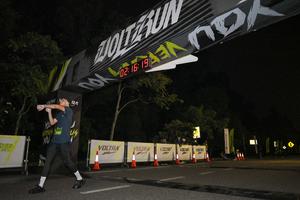Voltrun 2026