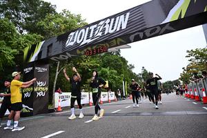 Voltrun 2026