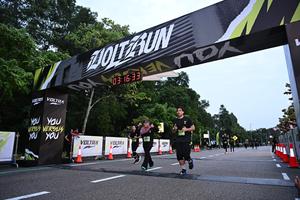 Voltrun 2026
