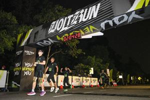Voltrun 2026