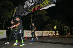 Voltrun 2026
