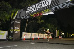 Voltrun 2026