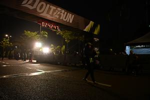 Voltrun 2026