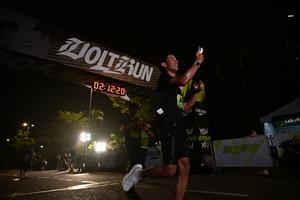 Voltrun 2026