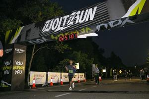Voltrun 2026