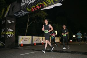 Voltrun 2026