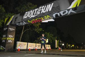 Voltrun 2026